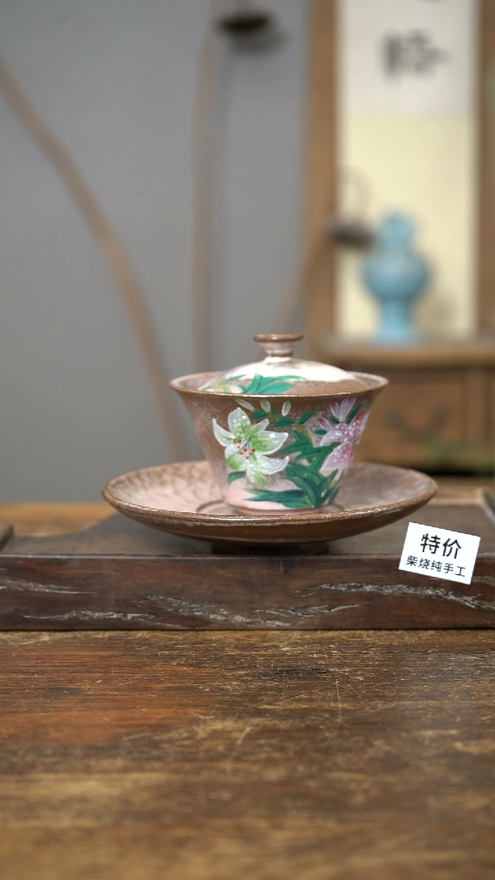 【闪购商品】瓷片景德镇纯手工手绘陶瓷