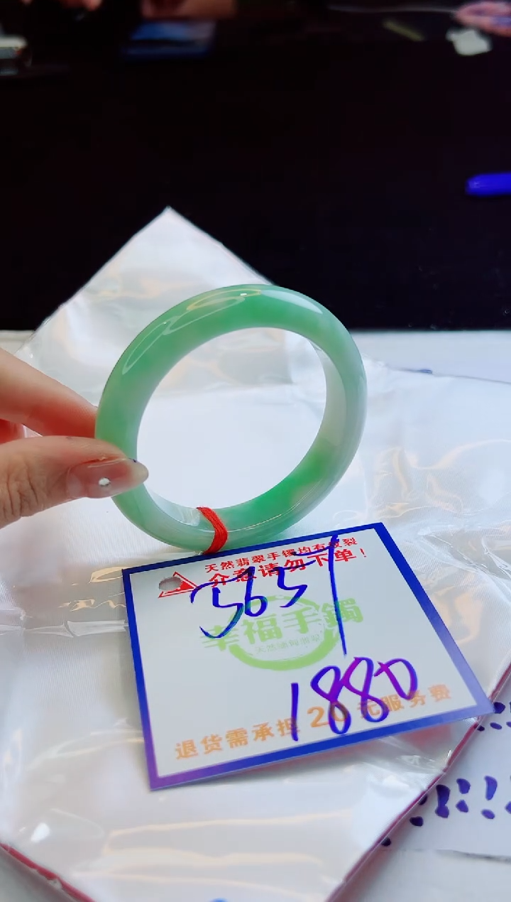 翡翠未镶嵌手镯天然缅甸A货！A货！A货！A货！A货！