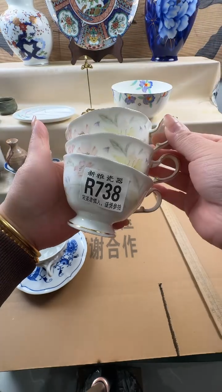 瓷片奇*缘           R738