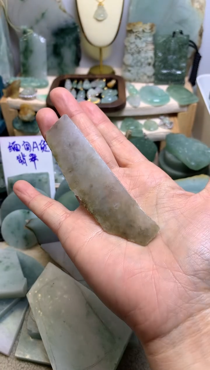 【闪购商品】翡翠挂件未镶嵌缅甸A货翡翠，没有运费险