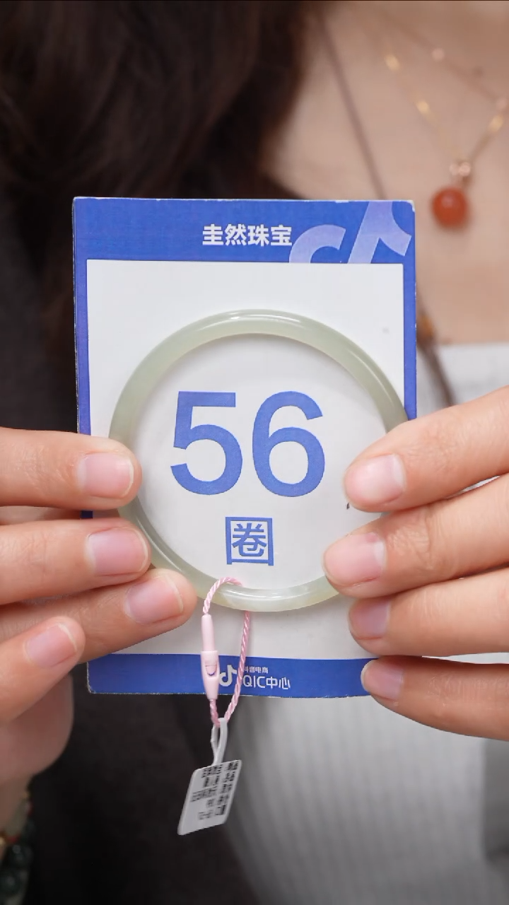 【闪购商品】和田玉手镯未镶嵌075