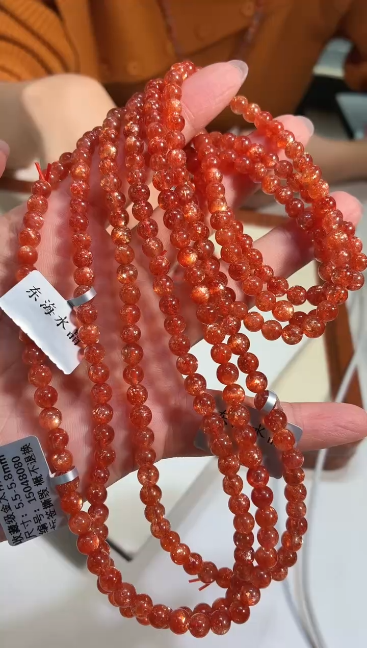 未镶嵌手链日光石5.5-5.8m金太阳多圈手链多样性发一