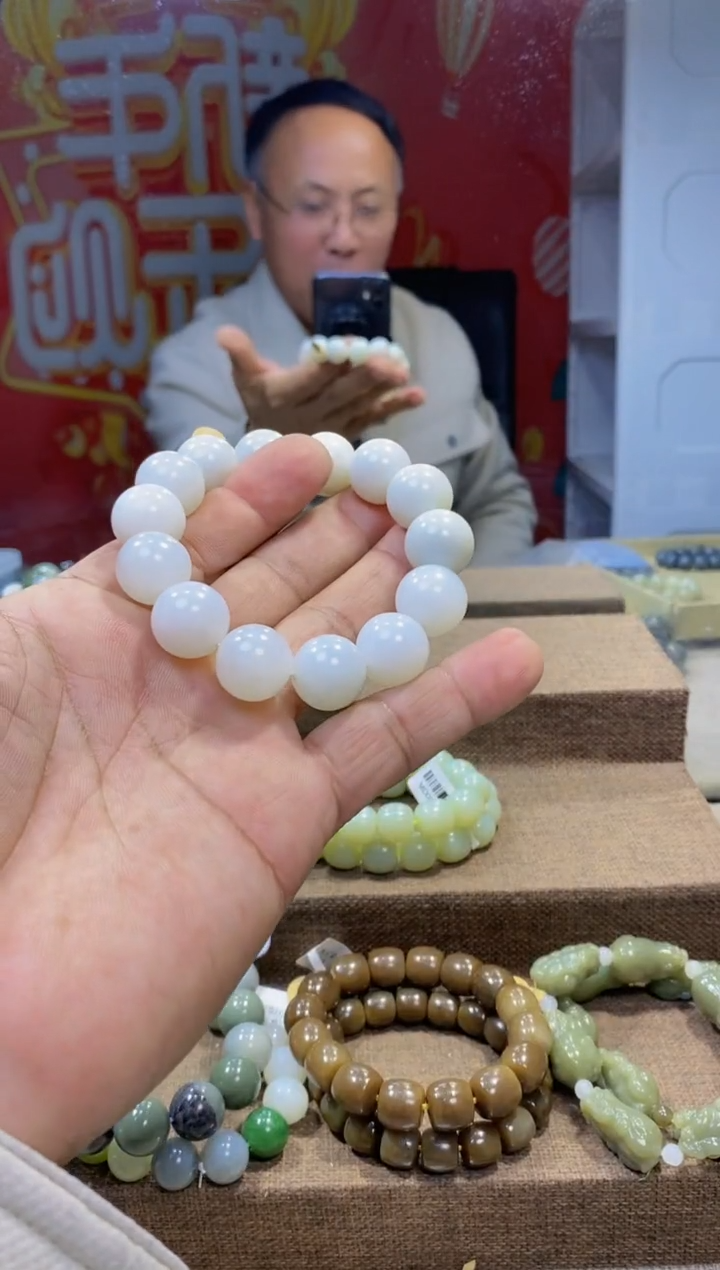 【闪购商品】和田玉手链未镶嵌、