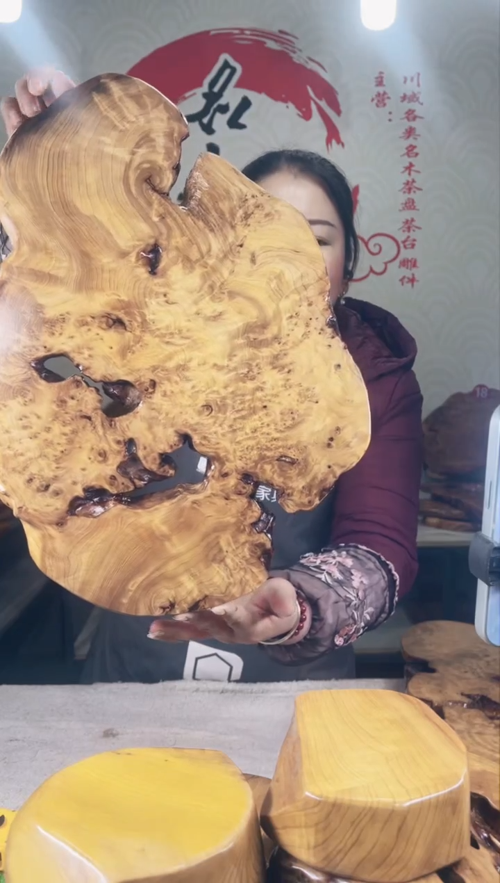 【闪购商品】四川香杉枯木榴茶盘