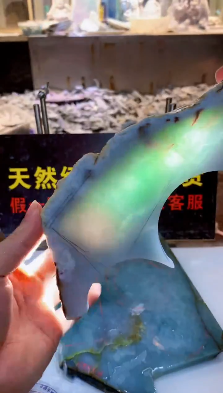 散珠翡翠0朗0翡翠珠宝493