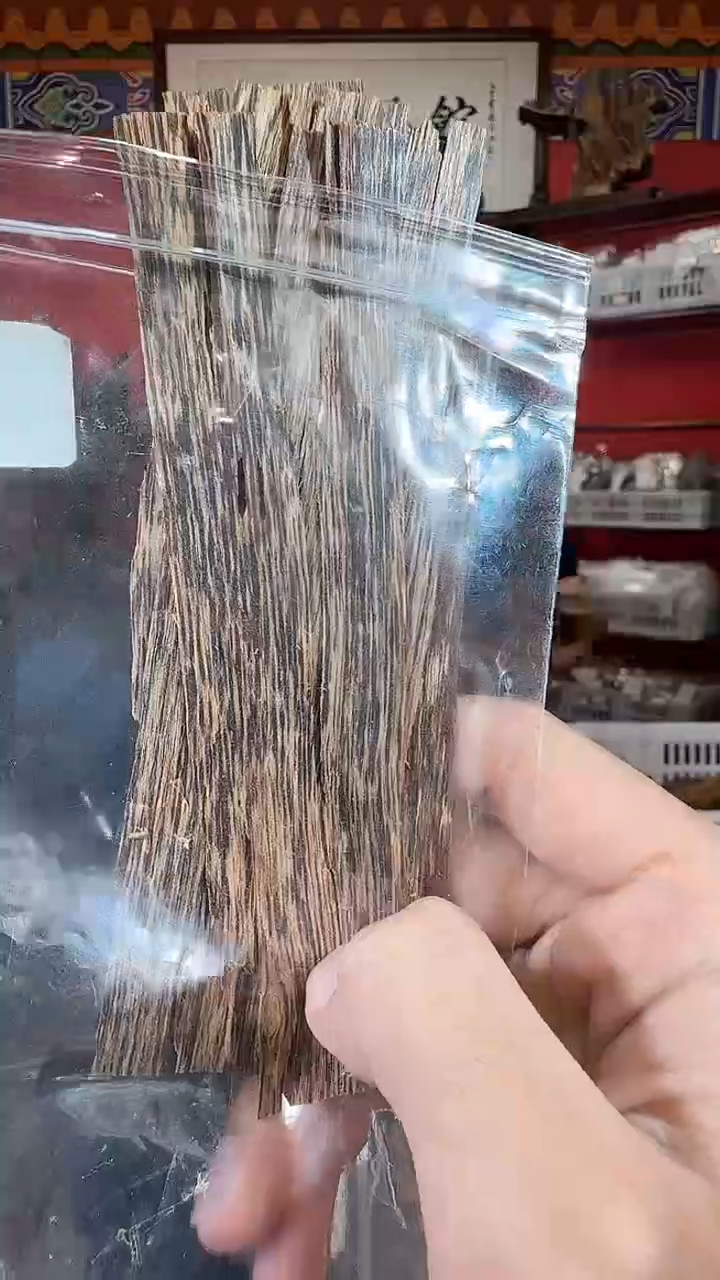 沉香沉香香囊163号芽庄片片多样性发一
