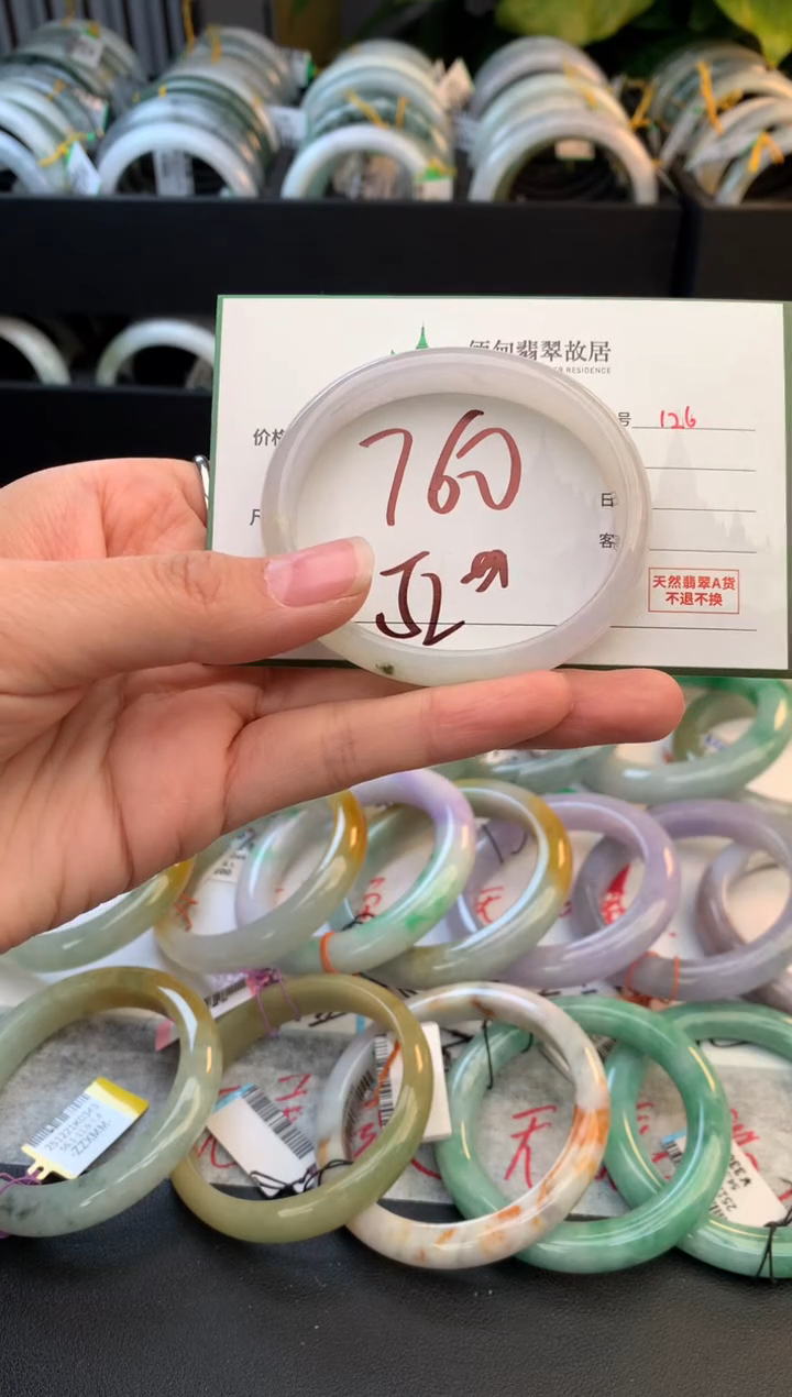 未镶嵌定制翡翠毛货需精细抛光+多人