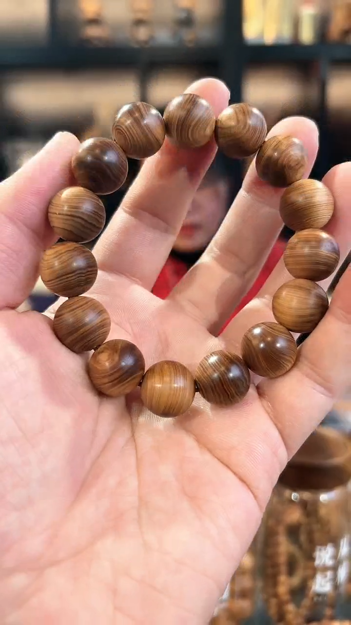 【闪购商品】崖柏15精品干黑油圆珠太行