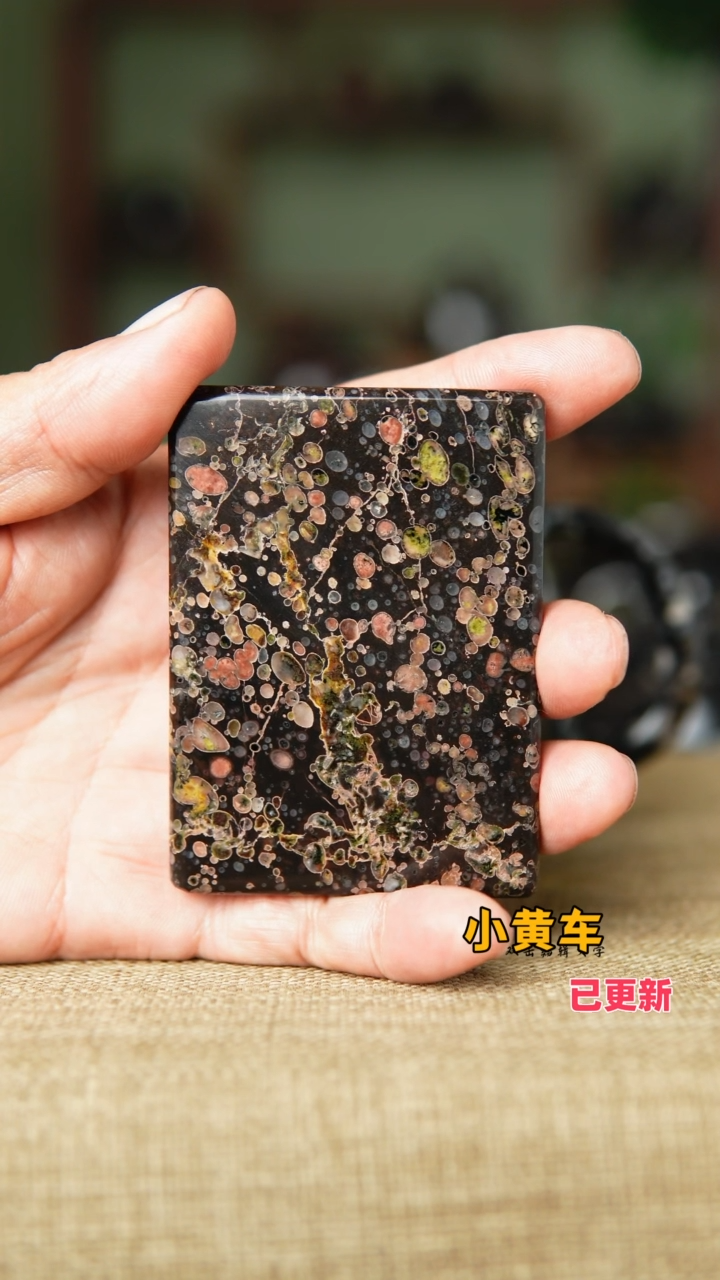 淘*梅花玉手牌6-8
