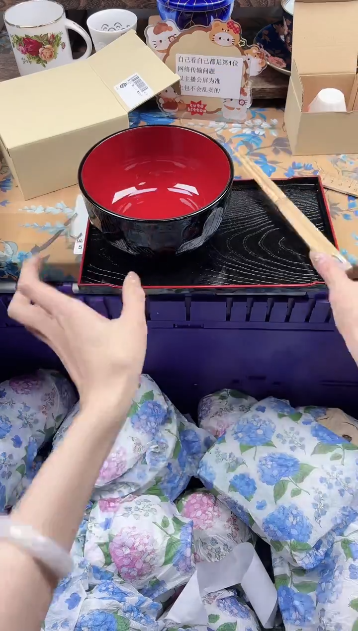 瓷片海****恼                Y626