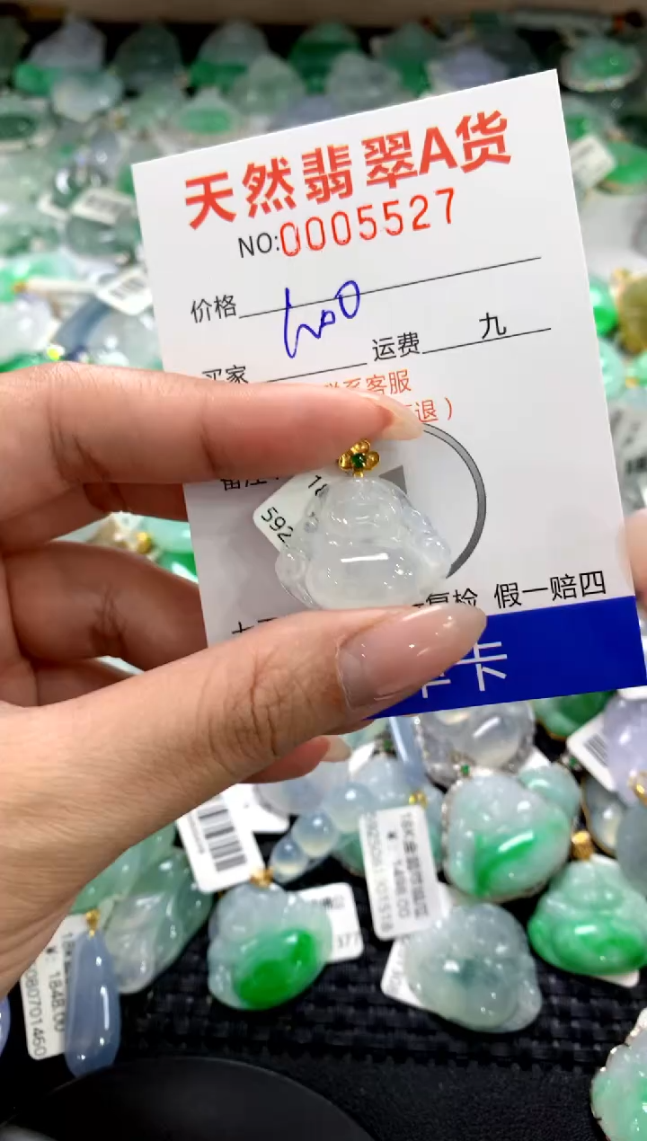 颈饰18K金镶嵌翡翠1111111111111111