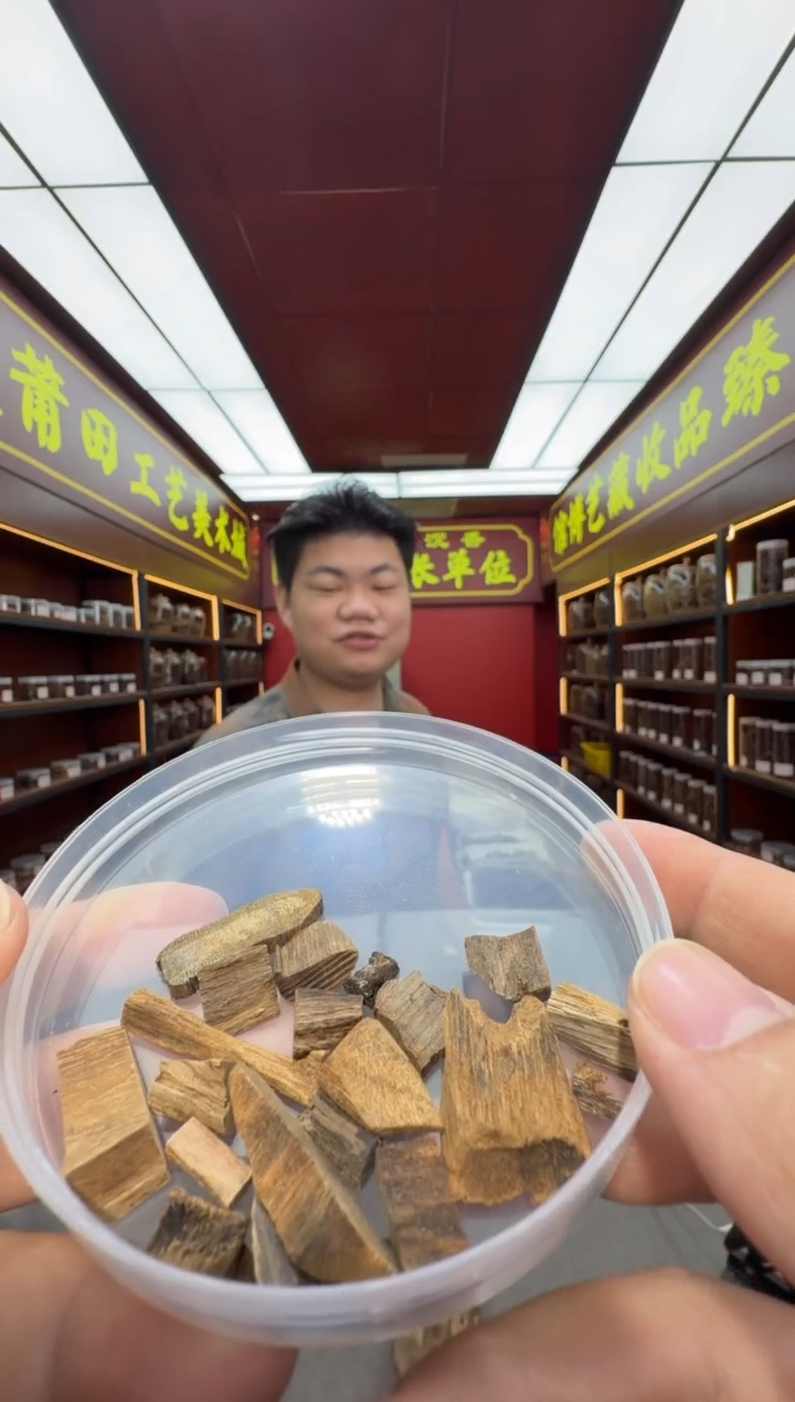 沉香沉香香囊多样性发一
