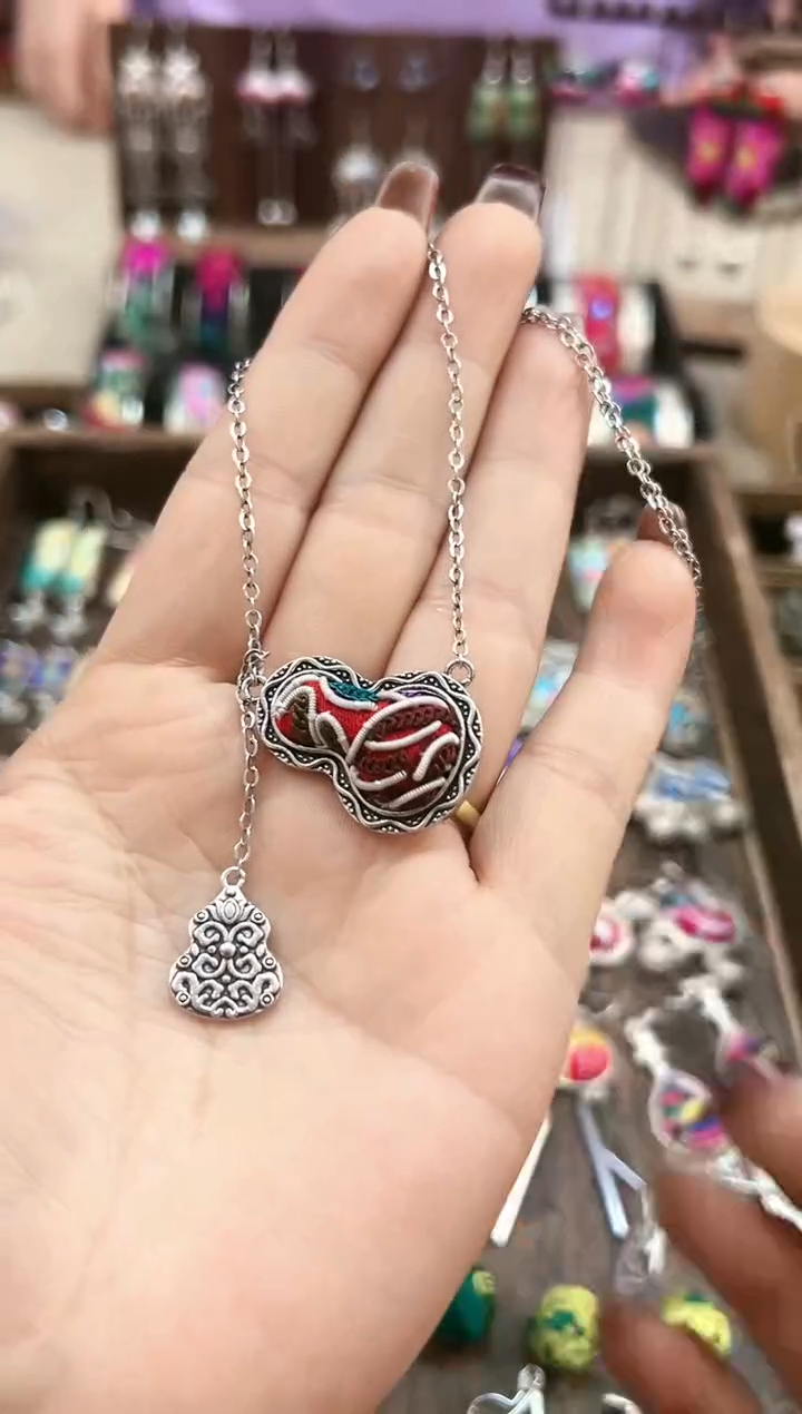 【闪购商品】织绣民族风老绣饰品272