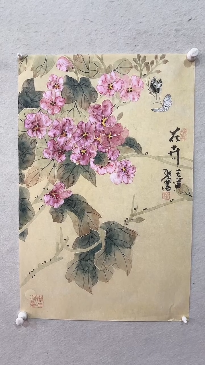 【闪购商品】国画绘画绘画绘画