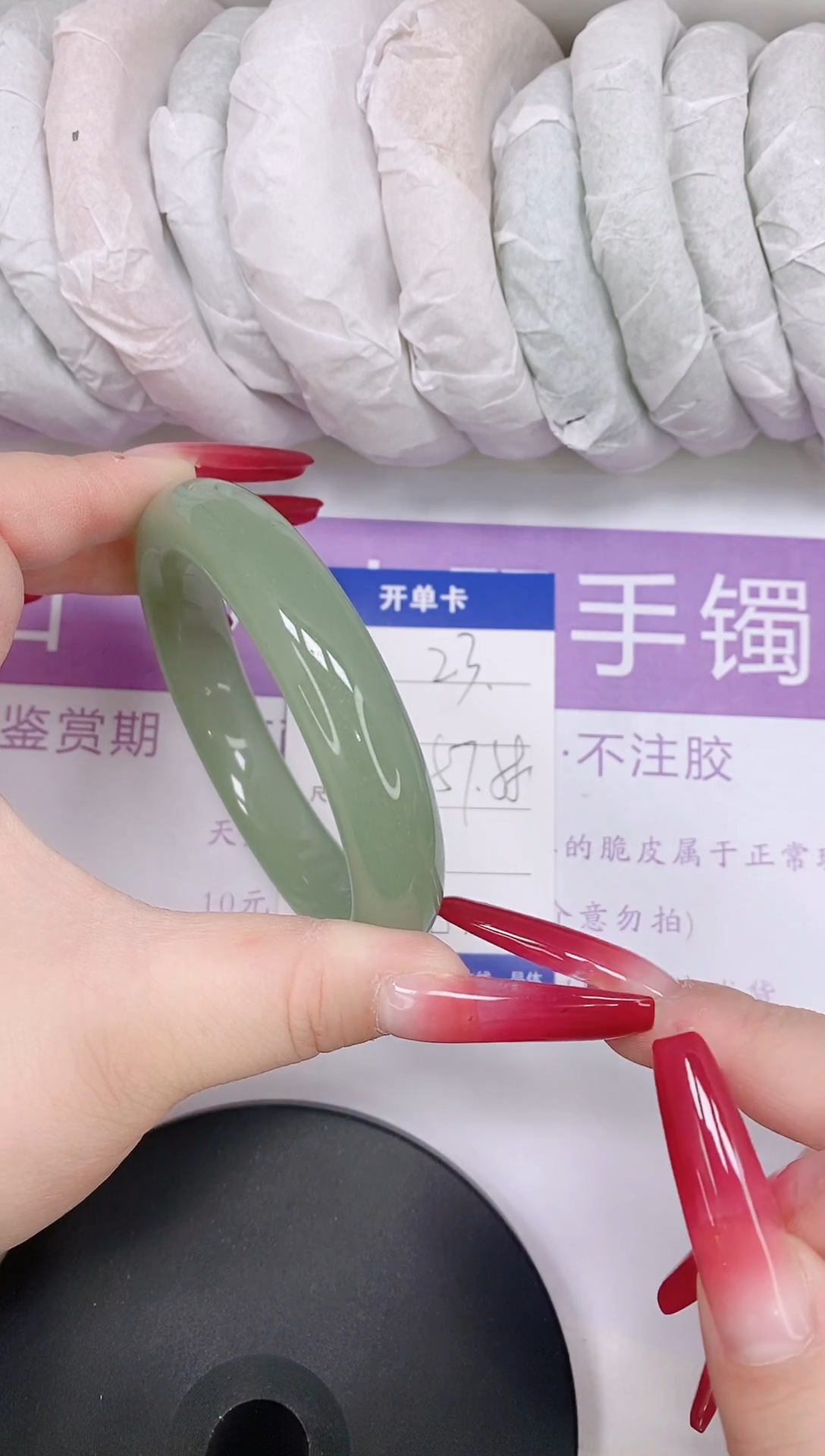 未镶嵌手镯石英质玉多样性发货-23-57/8