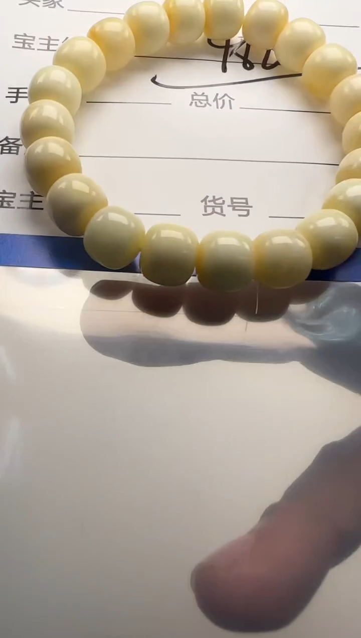 裸石蜜蜡未镶嵌W**n手串手串