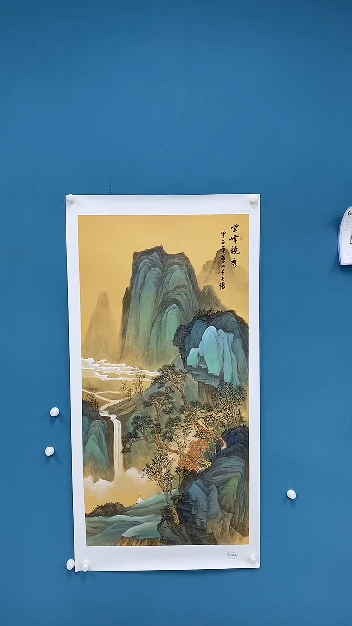 【闪购商品】国画1.15-王夫怀三尺山水44