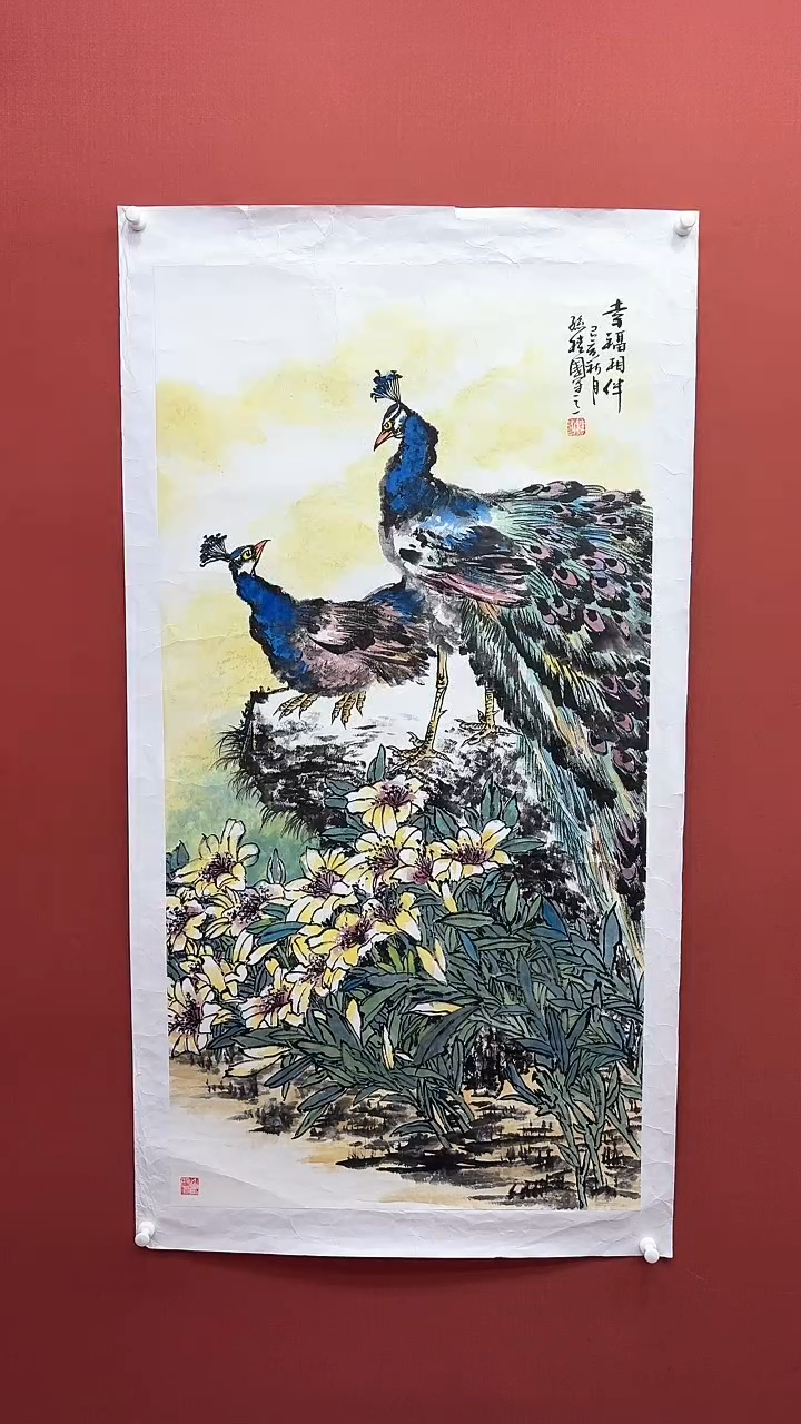 【闪购商品】国画孙桂国老师字画带亲笔合影证书18-23