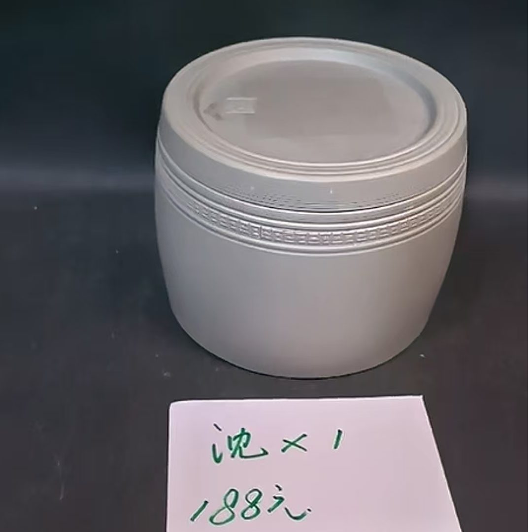 沈号蛐蛐 罐子1只