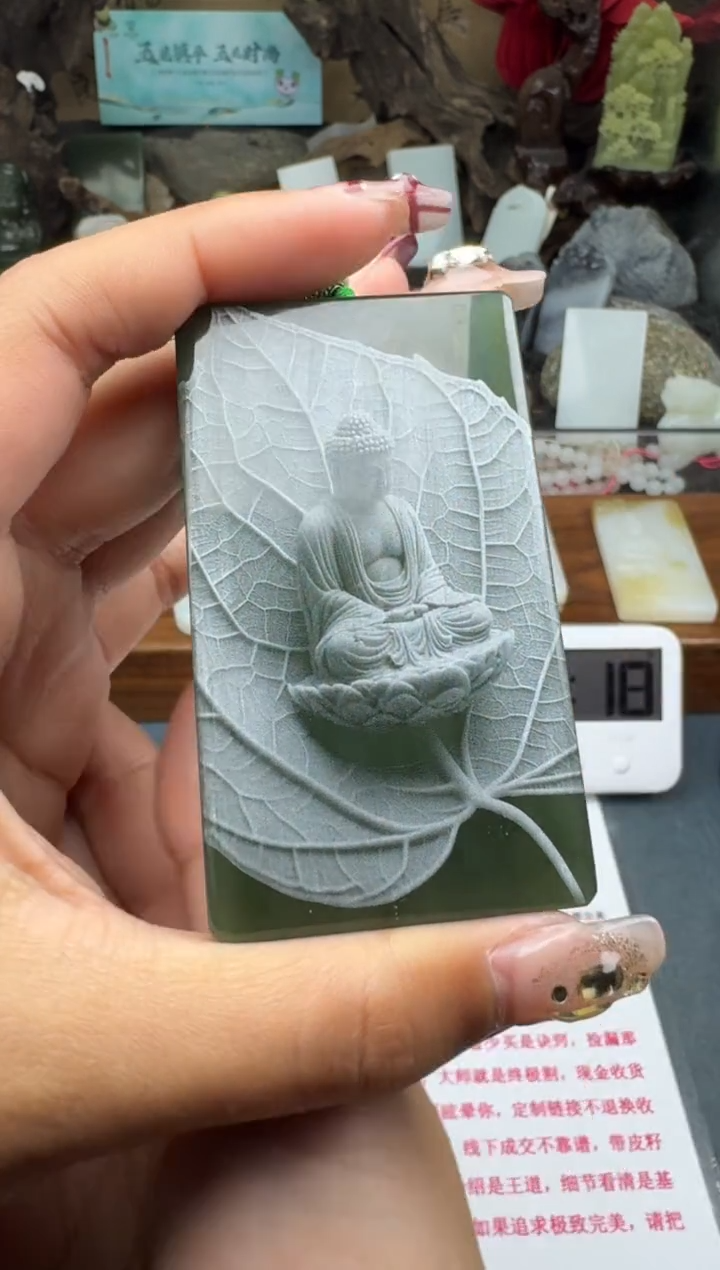 【闪购商品】和田玉颈饰未镶嵌菲菲