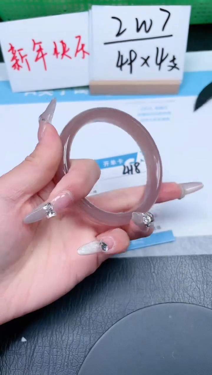 【闪购商品】石英质玉手镯未镶嵌418-62.1