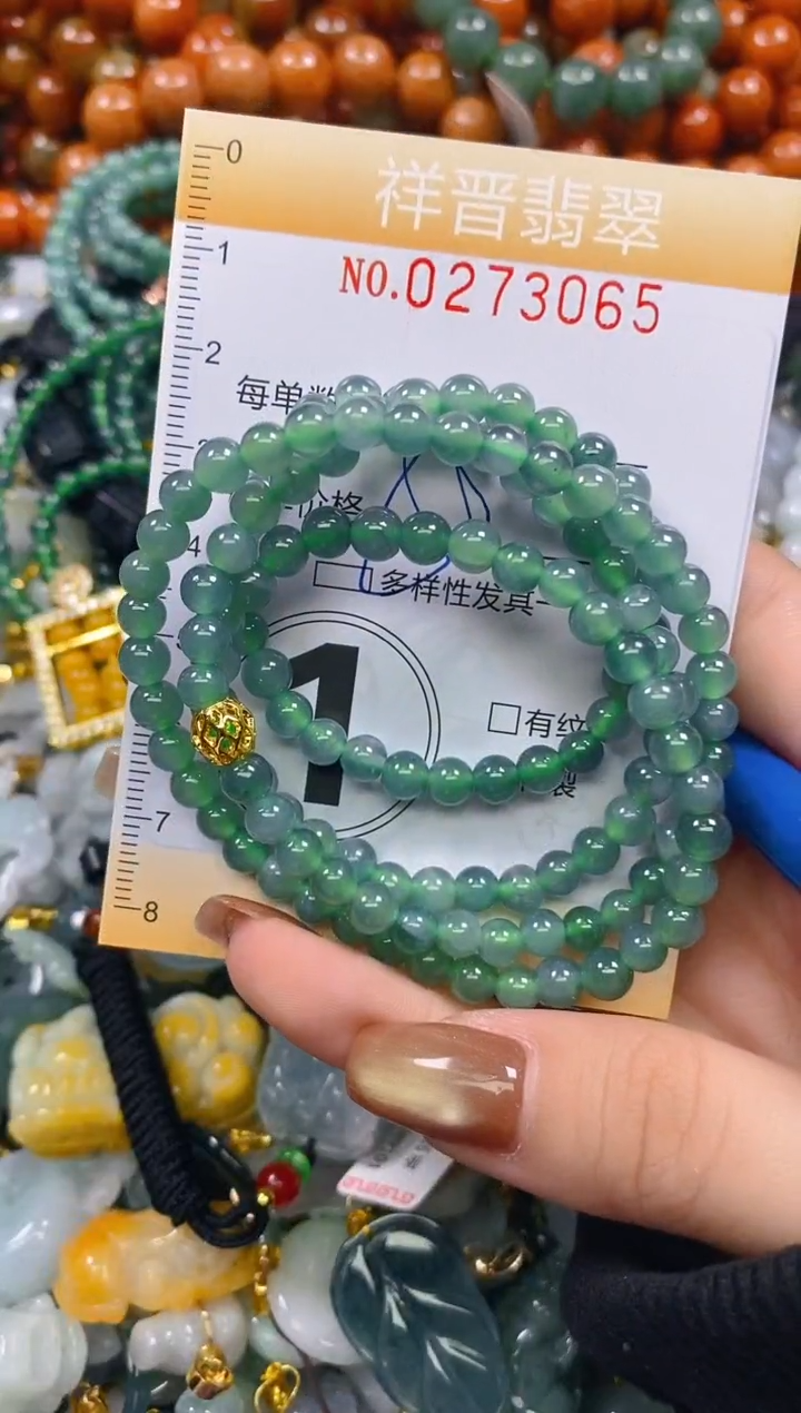 颈饰未镶嵌翡翠闪购0273065