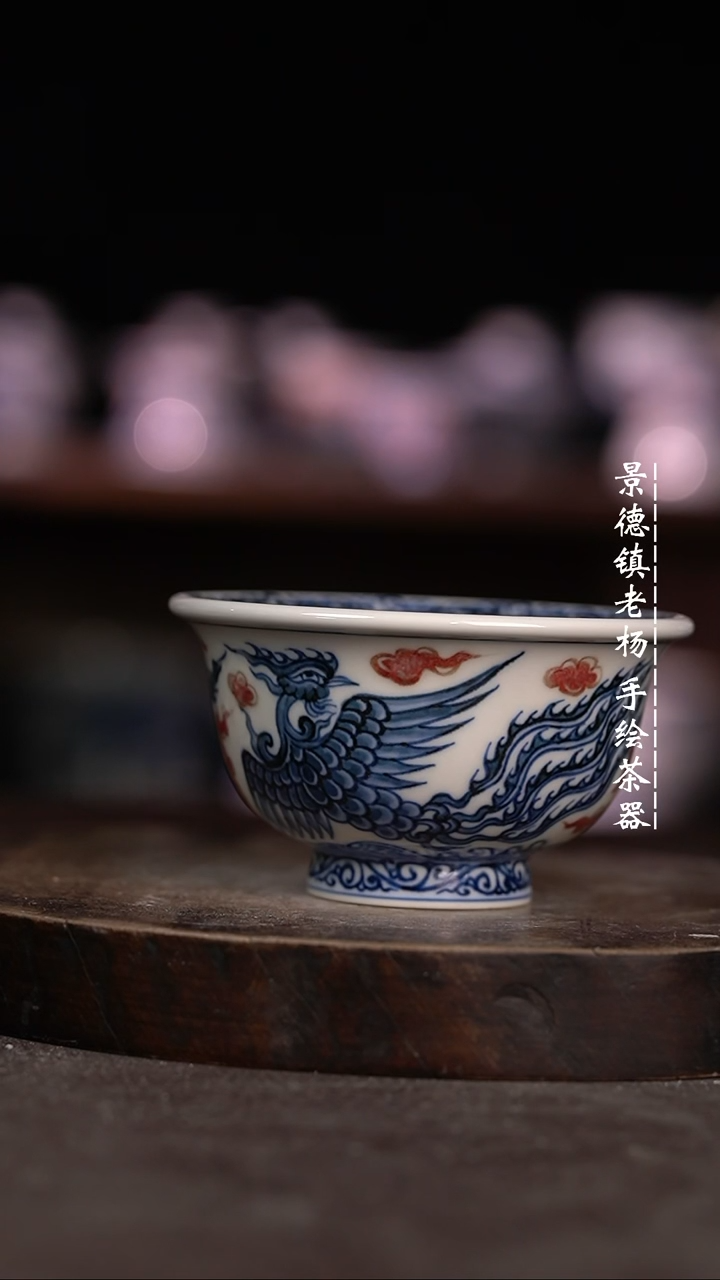 【闪购商品】微瑕福利微瑕福利龙凤