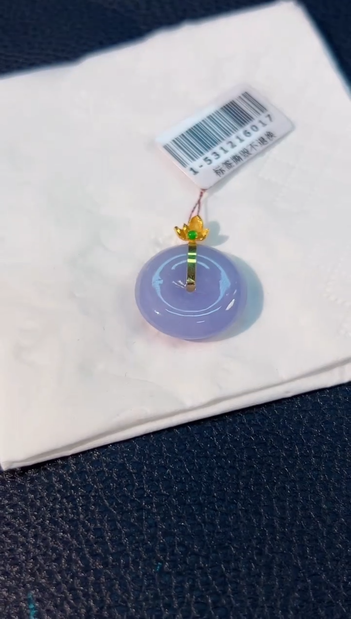 颈饰18K金镶嵌翡翠 缅料A货/支持复检/一件