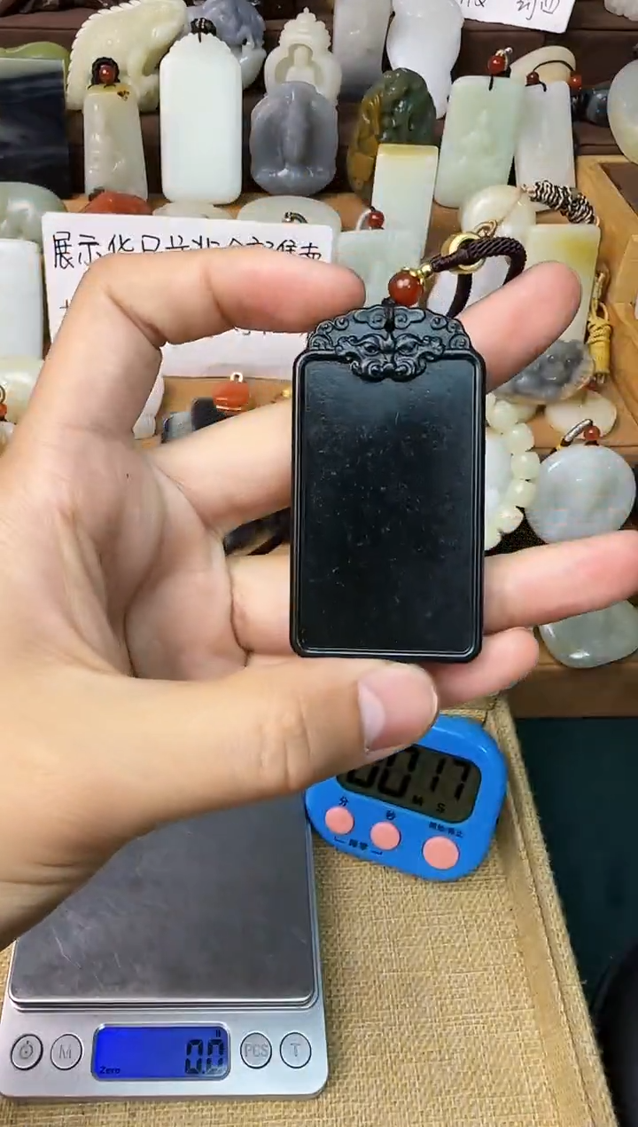 【闪购商品】和田玉颈饰未镶嵌吊坠