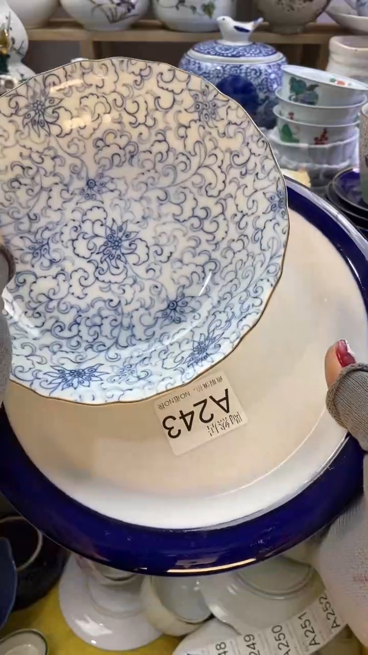 瓷片西*回流瓷器默认微瑕A243