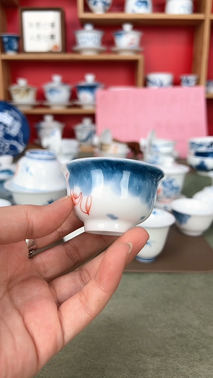 【闪购商品】线条莲中和顺杯45ML包邮*3