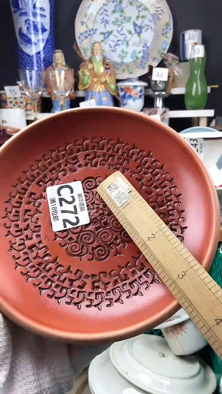 【闪购商品】点关注感谢支持支持