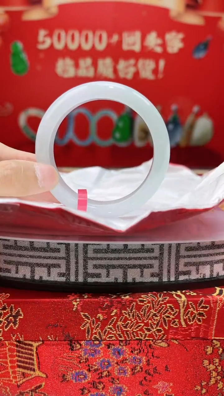 【闪购商品】翡翠手镯未镶嵌手镯12