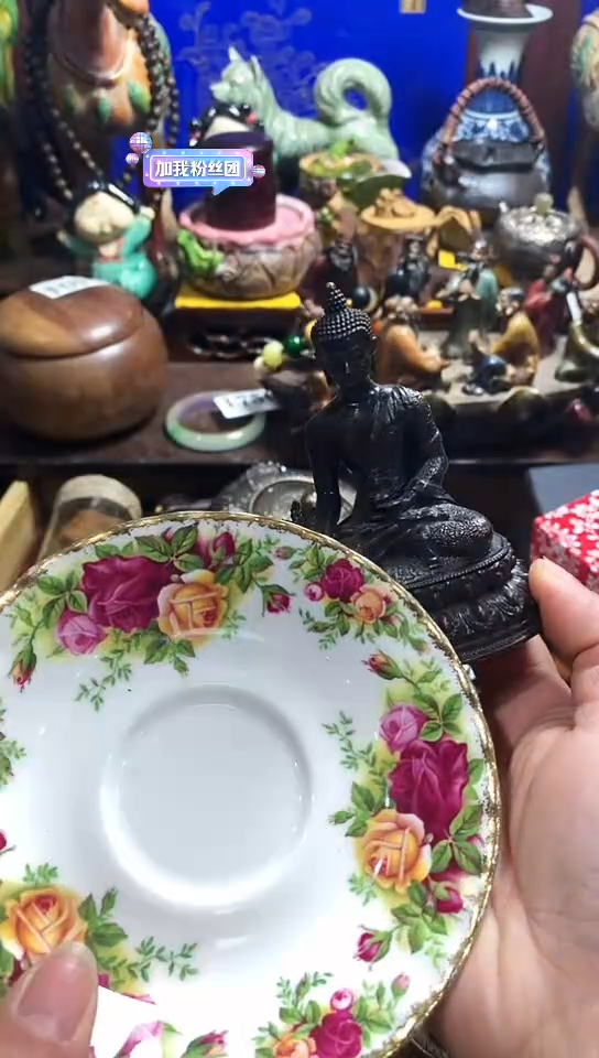 【闪购商品】瓷器默认链接一物一拍