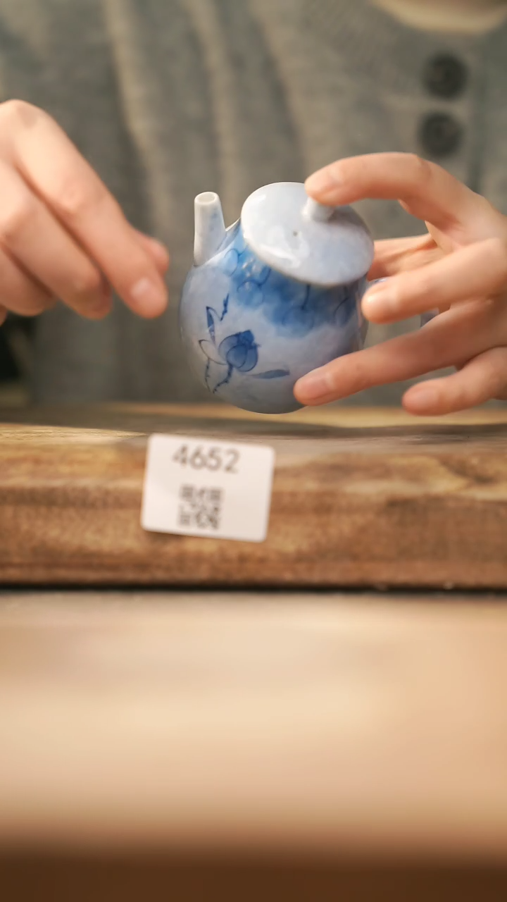 【闪购商品】【落单孤品】福利/壶@@4652