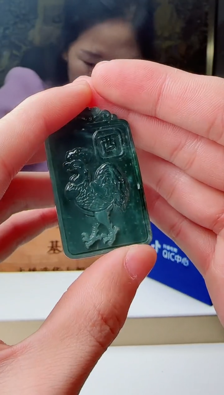 【闪购商品】翡翠颈饰未镶嵌多样性随机发其一