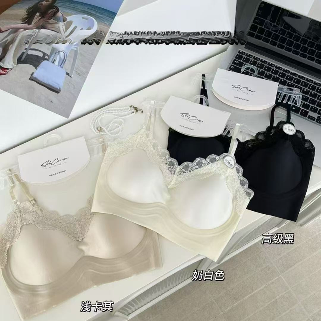 【黑炭】5117细肩带DF法式缎面蕾丝美背