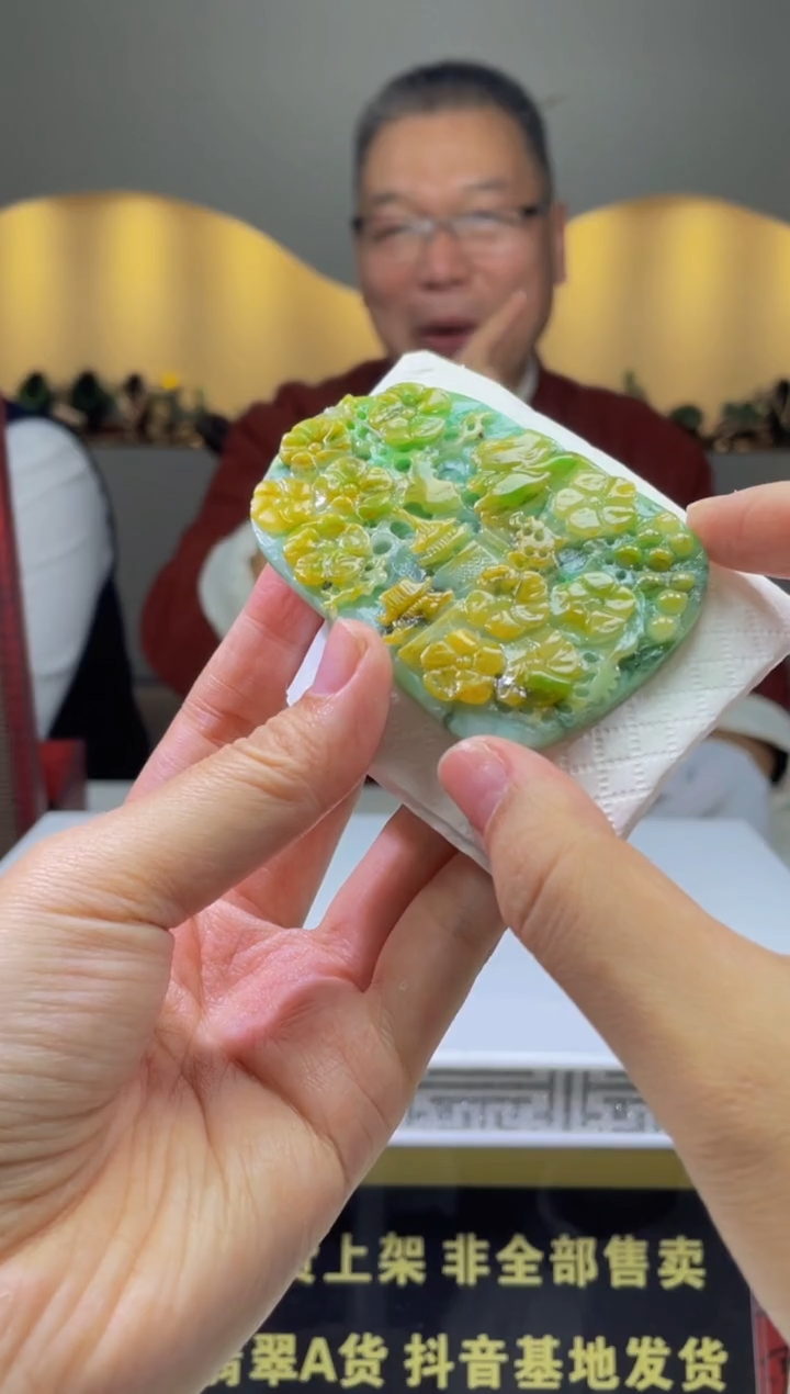 【闪购商品】定制翡翠未镶嵌天然A货翡翠