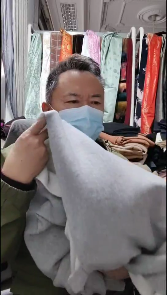 浅灰白双色针织布料
