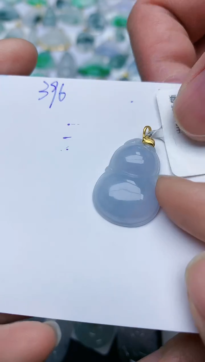 【闪购商品】翡翠颈饰18K金镶嵌天然翡翠A货    396
