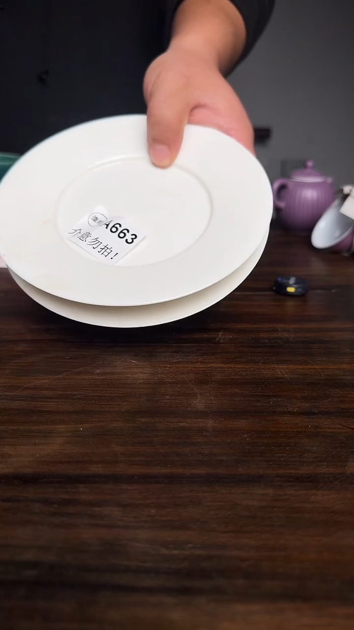 婺州龙窑烧制技艺2片壶承（A663