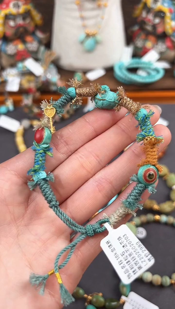 【闪购商品】绿松石手链18K金镶嵌绿松石手链