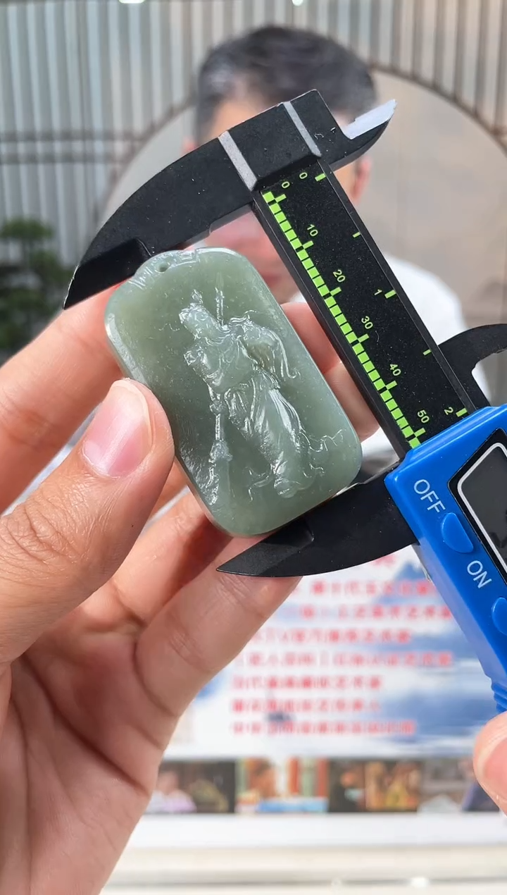 【闪购商品】和田玉颈饰未镶嵌和田玉（多样性拍一发一）40025