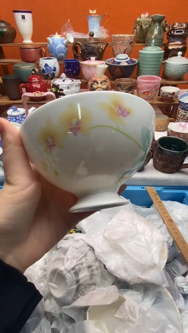 瓷片七*宝 满20包邮满20包邮