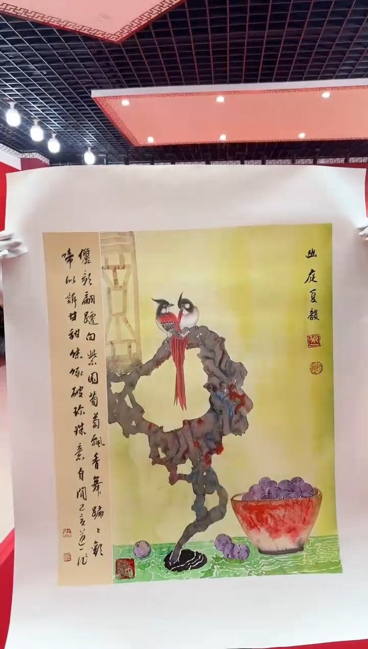 【闪购商品】国画道一老师亲笔绘画作品D22