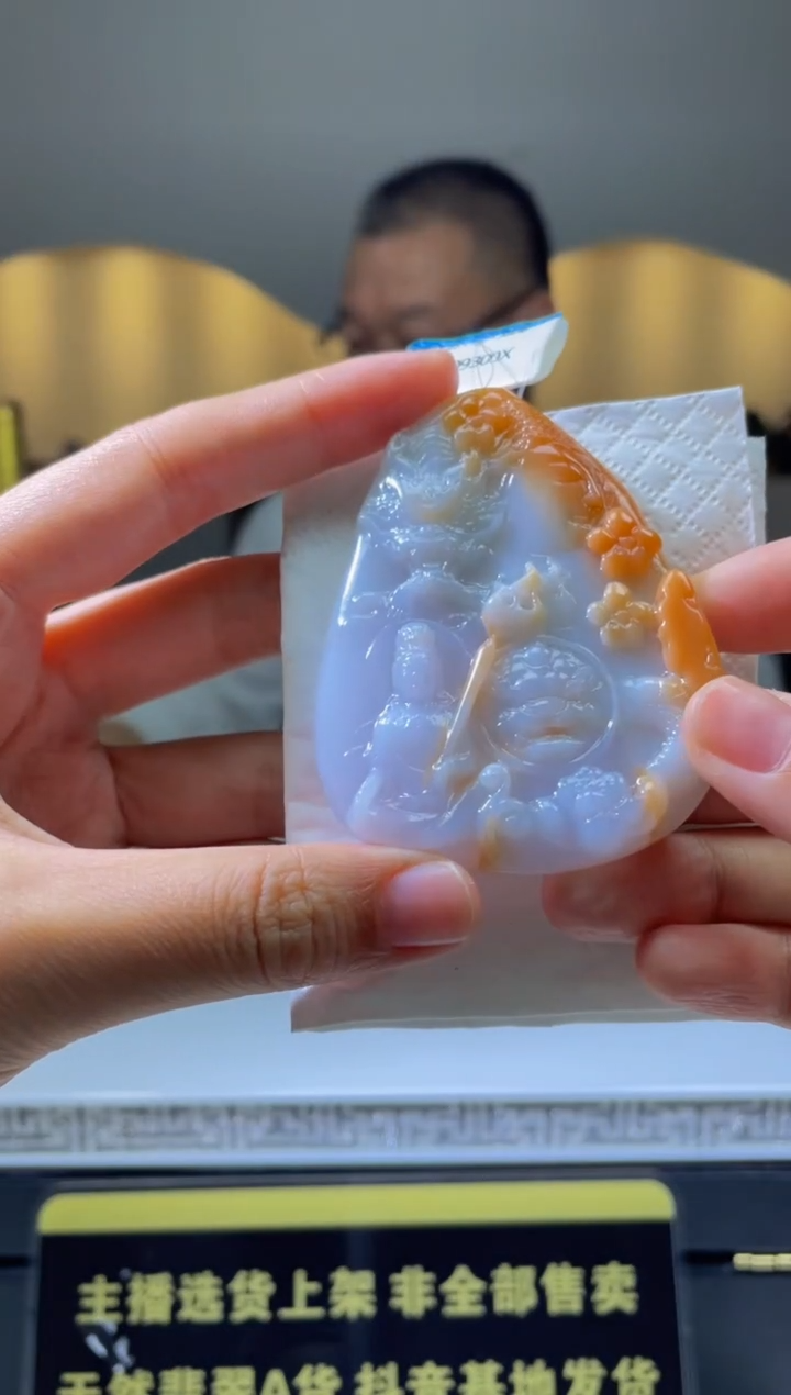 【闪购商品】定制翡翠未镶嵌天然A货翡翠