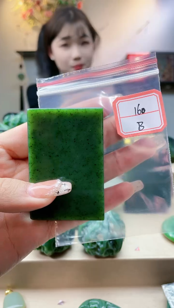 【闪购商品】和田玉挂件未镶嵌1