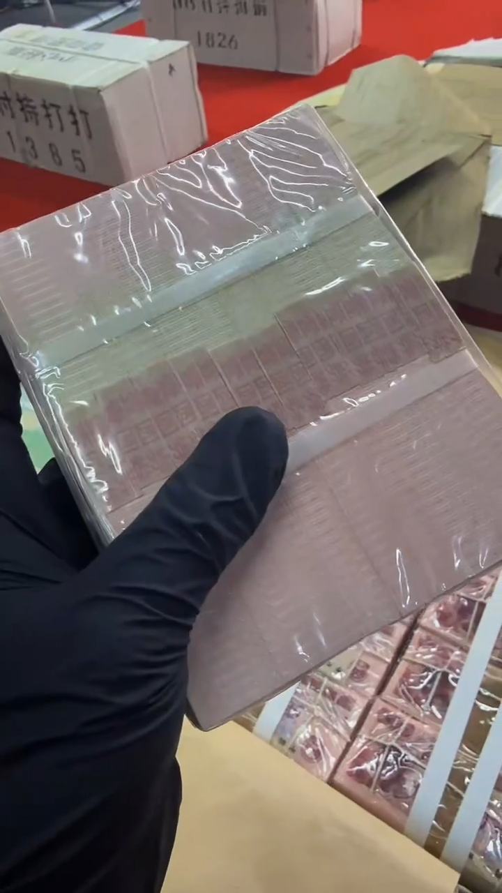 【闪购商品】96版1元整捆千张连号