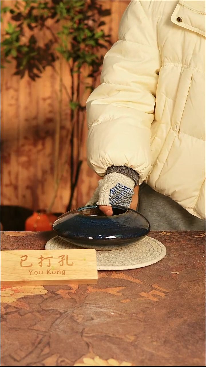 陶瓷5-138高8口10误差2已打孔