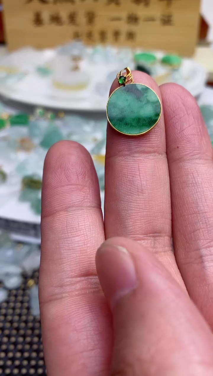 【闪购商品】翡翠吊坠(不含链)18K金镶嵌绿圆